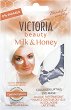 Victoria Beauty Milk & Honey Lifting Eye Mask - 