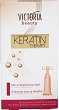 Victoria Beauty Keratin Therapy Hair Strengthening Lotion - 