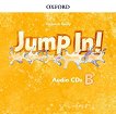 Jump in! - ниво B: CD с аудиоматериали по английски език - учебник