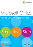 Microsoft Office (Office 2021 и Microsoft 365) - Step by Step - 