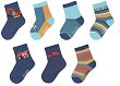 Детски чорапи Sterntaler - 7 чифта - 