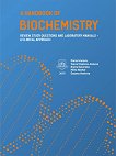 A Handbook of Biochemistry - книга