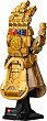 LEGO Marvel - Infinity Gauntlet - 