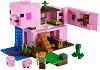 LEGO Minecraft - Къщата на прасетата - тетрадка