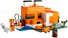 LEGO Minecraft - Хижата на лисиците - 