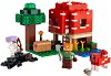 LEGO Minecraft - Къщата гъба - тетрадка