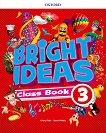 Bright ideas - ниво 3: Учебник по английски език - детска книга
