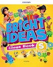 Bright ideas - ниво Starter: Учебник по английски език - учебна тетрадка