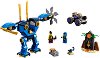 LEGO Ninjago - Електрическият робот на Джей - 