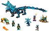 LEGO Ninjago - Воден дракон - 