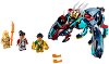 LEGO Super Heroes Marvel - Засада на Девиант - тетрадка