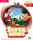 Super Minds - ниво Starter: Учебна тетрадка по английски език Second Edition - книга за учителя