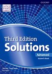 Solutions - Advanced: Учебник по английски език Third Edition - книга за учителя