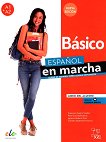 Nuevo Espanol en marcha - ниво basico (A1 - A2): Учебник по испански език + код за електронен достъп - книга