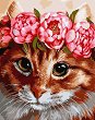 Рисуване по номера NEWART - Котка - 40 x 50 cm - 