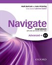 Navigate - ниво Advanced (C1): Учебник по английски език - 