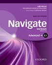 Navigate - ниво Advanced (C1): Учебна тетрадка по английски език - помагало
