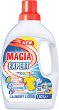       Magia - 1.52  3.2 l -  