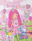 Princess Mimi: Книжка за оцветяване - детска книга