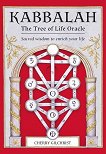 Kabbalah - The Tree of Life Oracle + Guidebook - 