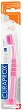 Curaprox Baby Toothbrush -   , 0-4  - 