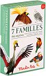 7 Families - Семейства животни - 
