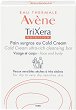 Avene TriXera Nutrition Cold Cream Cleansing Bar - 