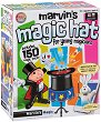 Магическата шапка на Марвин Marvin's Magic - 