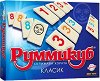Руммикуб - Класик - игра