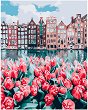 Рисуване по номера Foska - Амстердам - 40 x 50 cm - 
