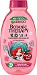 Garnier Botanic Therapy Kids 2 in 1 Shampoo & Detangler Ariel - 