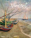 Стенен календар - Vincent van Gogh 2023 - 