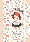 Книжка за оцветяване - Les Parisiennes - детска книга