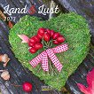 Стенен календар - Land & Lust 2023 - 