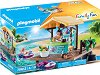 Playmobil Family Fun -    - 