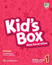 Kid's Box New Generation - ниво 1: Учебна тетрадка Учебна система по английски език - 