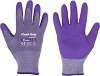 Работни ръкавици Bradas Lavender