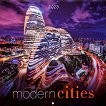 Стенен календар - Modern cities 2023 - календар