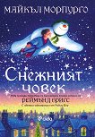 Снежният човек - книга