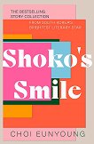 Shoko's Smile - 