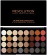 Makeup Revolution Flawless 2 Palette - 