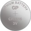Бутонна батерия CR1616 - Литиева 3V - 5 броя - 