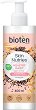 Bioten Skin Nutries Healthy Habit Body Lotion - 