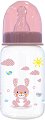    Baby Care Simple - 125 ml,  0+  - 