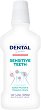 Dental Dream Special Care Sensitive Teeth - 