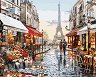 Рисуване по номера - Разходка в Париж - 50 x 40 cm - 