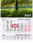 Трисекционен календар - Зелена идилия 2023 - 