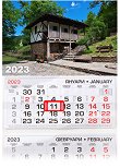 Трисекционен календар - Етнографски музей Етъра 2023 - 
