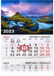 Трисекционен календар - Планината Киркюфел 2023 - 