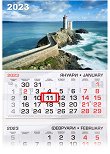 Трисекционен календар - Морски фар 2023 - 